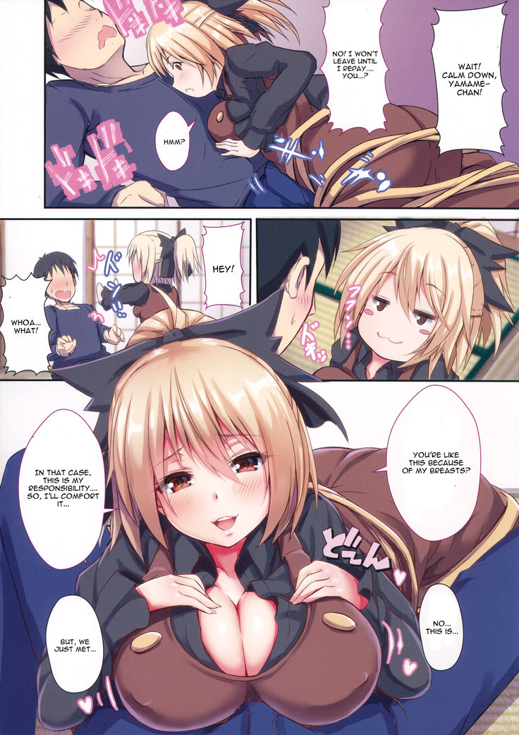 Yamame-chan no Ongaeshi