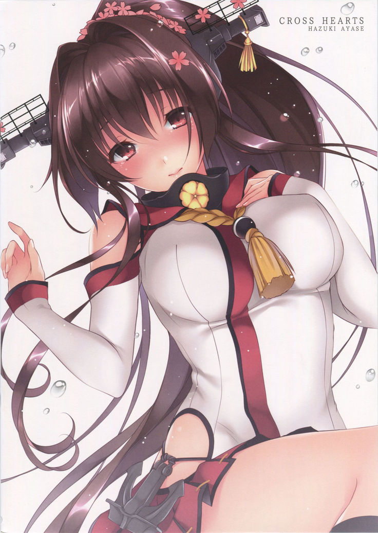 Ikusa Otome no Yuuutsu