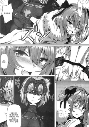 Image 4936257