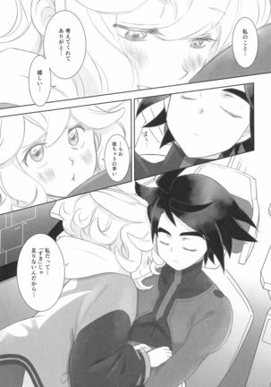 I've been following you Page #38