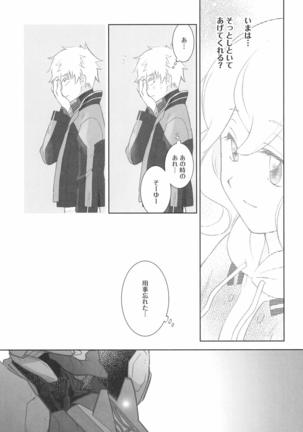 I've been following you Page #22