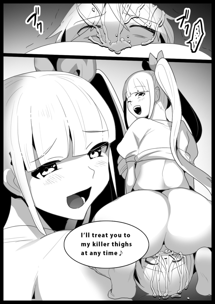 Girls Beat! vs Evil Ayu