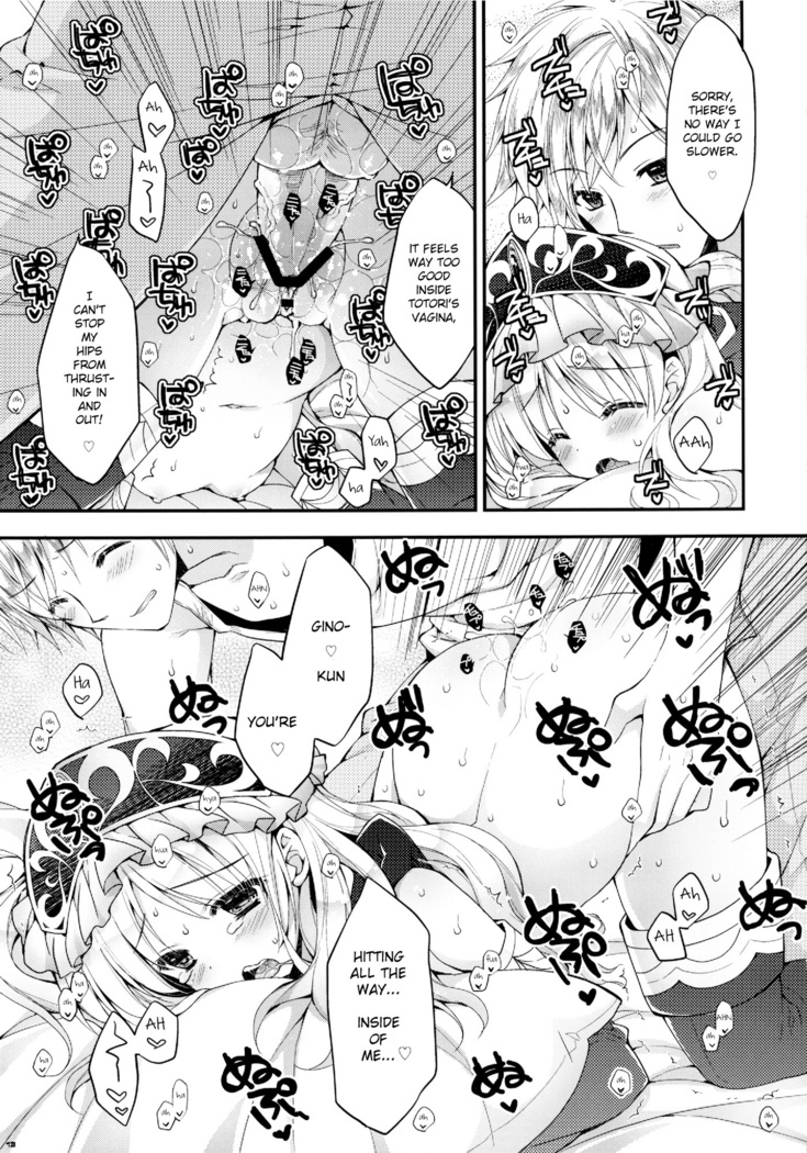 Gino-kun... You Meanie