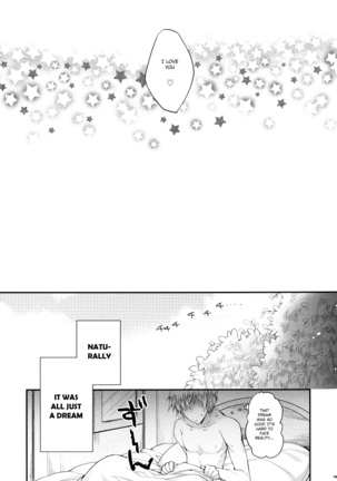 Gino-kun... You Meanie Page #18