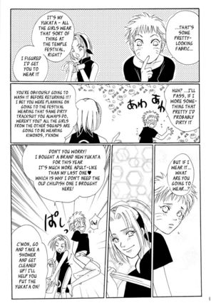 Naruko Special - Page 6