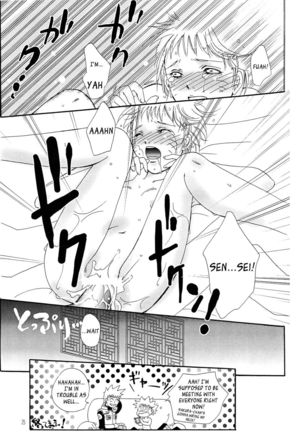 Naruko Special Page #25