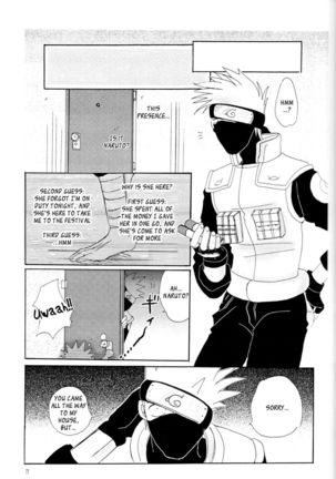 Naruko Special Page #11