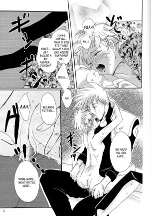 Naruko Special Page #23