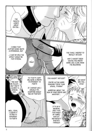 Naruko Special Page #15