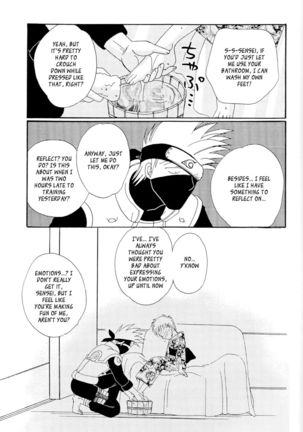 Naruko Special Page #13