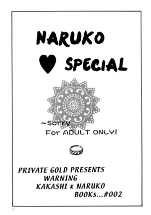 Naruko Special Page #3
