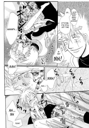 Naruko Special Page #20
