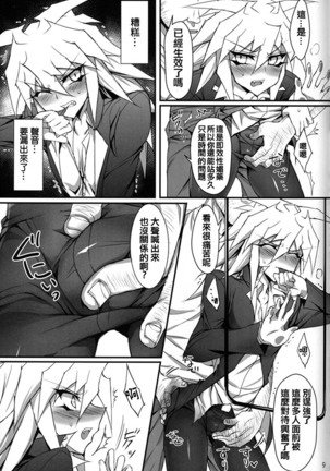 Image 7315247