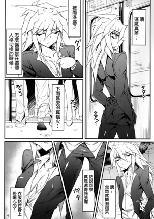 Image 7315246