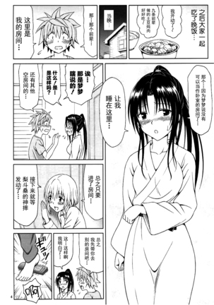 Image 6937927