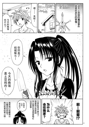 Image 6937926