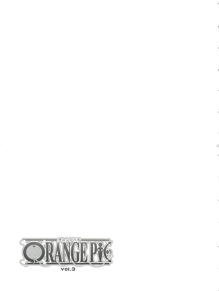 ORANGE PIE Vol.3