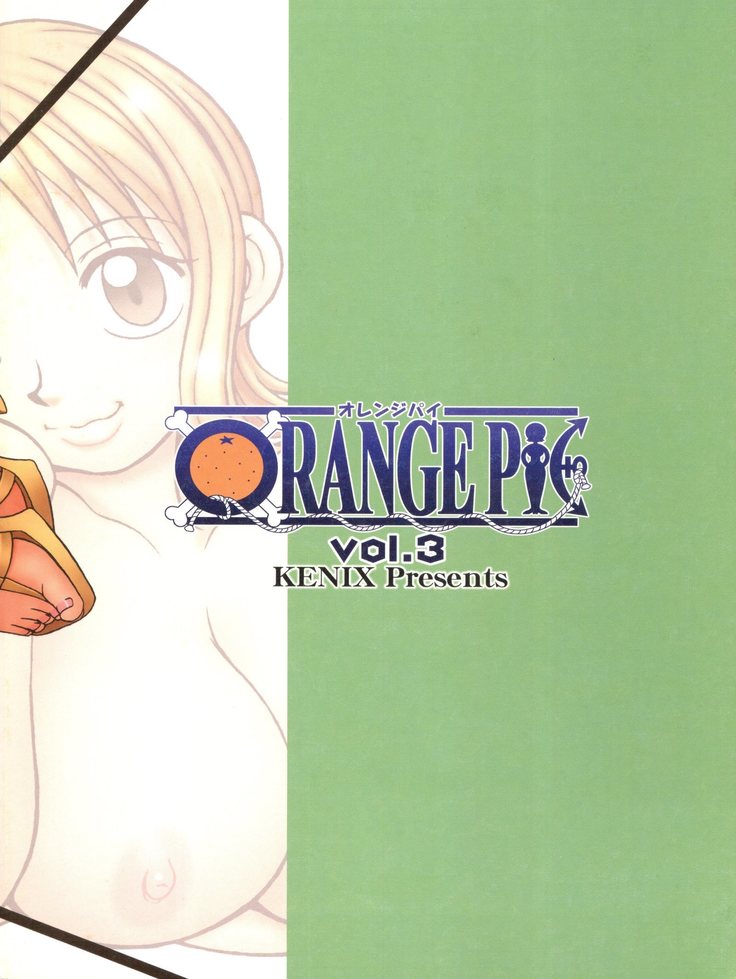 ORANGE PIE Vol.3