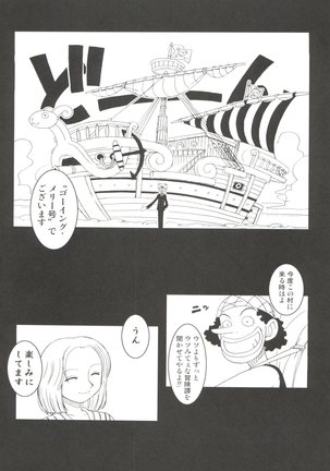 Image 3003073