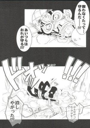 Image 3003067
