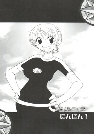 Image 3003075