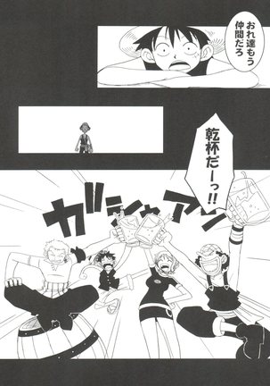 Image 3003069