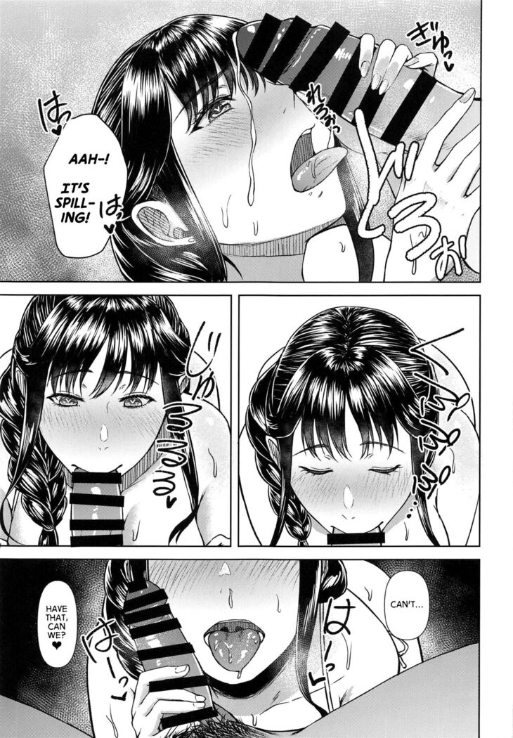 Torotoro Hogusare Segawa-san | Melting Away Segawa's Stress