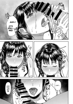 Torotoro Hogusare Segawa-san | Melting Away Segawa's Stress Page #20