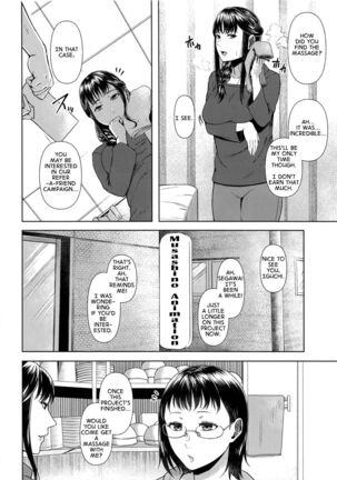 Torotoro Hogusare Segawa-san | Melting Away Segawa's Stress Page #21