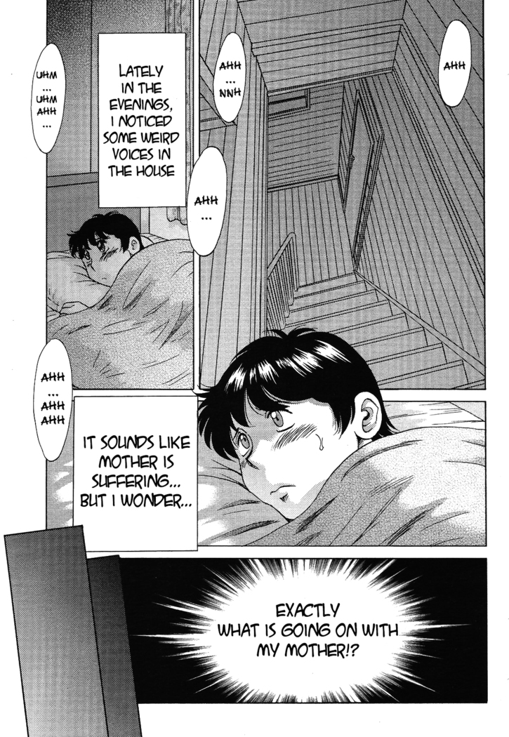 Takuro   {Hennojin}