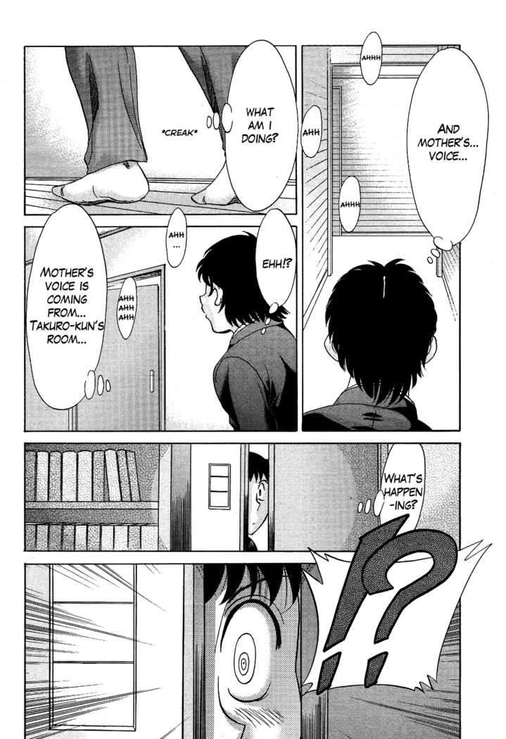 Takuro   {Hennojin}