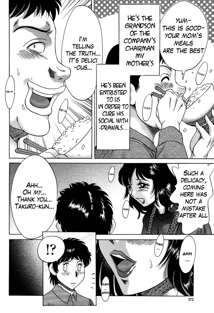 Takuro   {Hennojin}