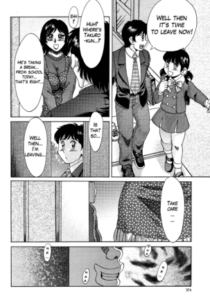 Takuro   {Hennojin} Page #6