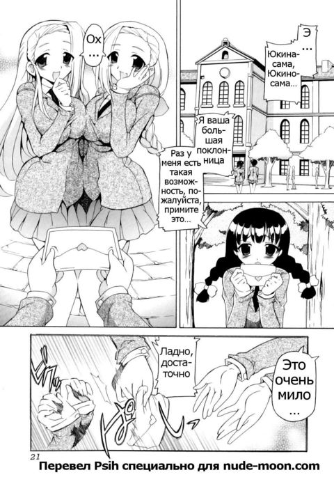 Image 3671527