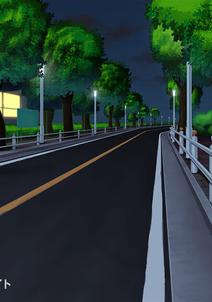 Kanojo no Hatsu◯◯ wa Ore no Mono！ Page #164