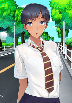 Kanojo no Hatsu◯◯ wa Ore no Mono！ Page #132