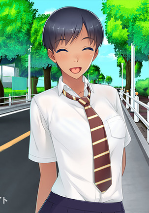 Kanojo no Hatsu◯◯ wa Ore no Mono！ Page #133