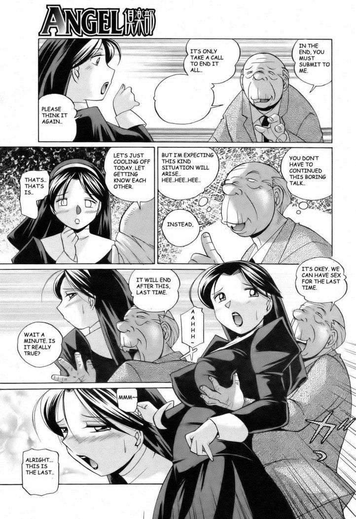 Shoushou Ruten ch 4 & 5