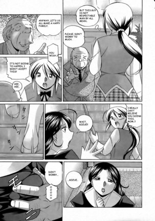 Shoushou Ruten ch 4 & 5 Page #23