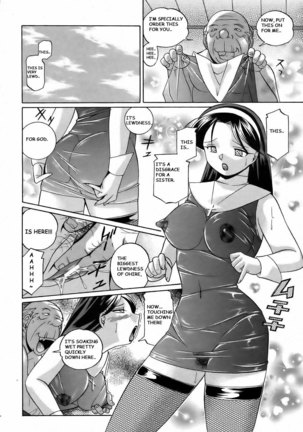 Shoushou Ruten ch 4 & 5 Page #36