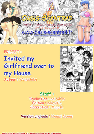 Invited my girlfriend over to my house Page #19