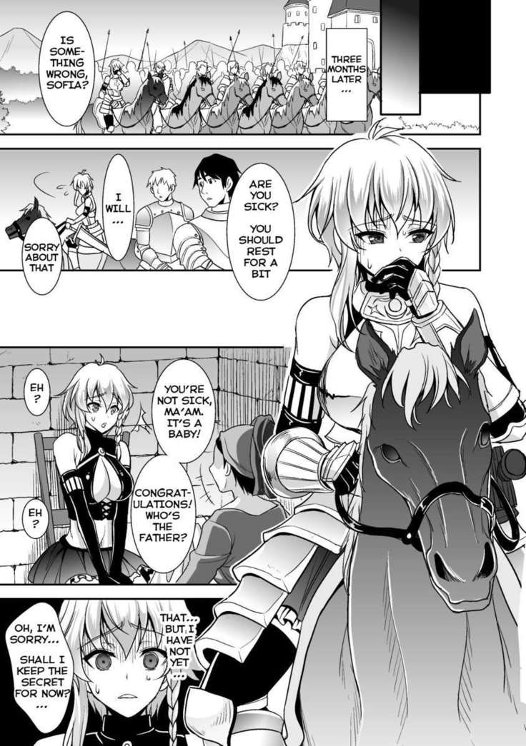 A Knight's Despair Story
