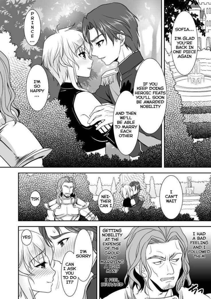 A Knight's Despair Story