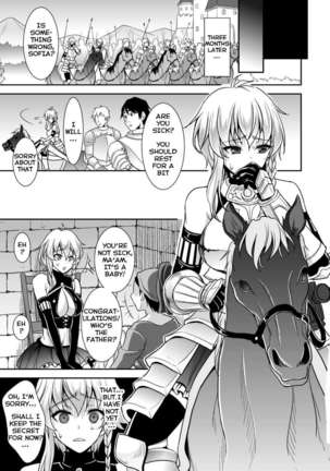A Knight's Despair Story Page #15