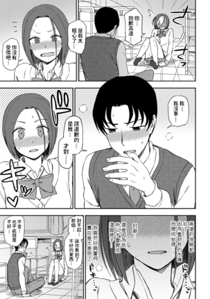 Image 8947143