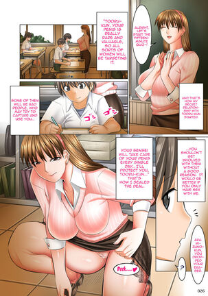 Boku Igai Inpo no Sekai Tannin Kyoushi Hen | A World Where All Men But Me Are Impotent - Homeroom Teacher Edition Page #25