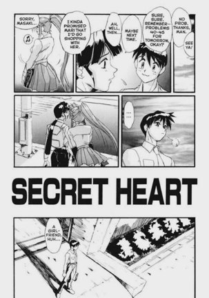 Secret Plot Deep 07 Page #3