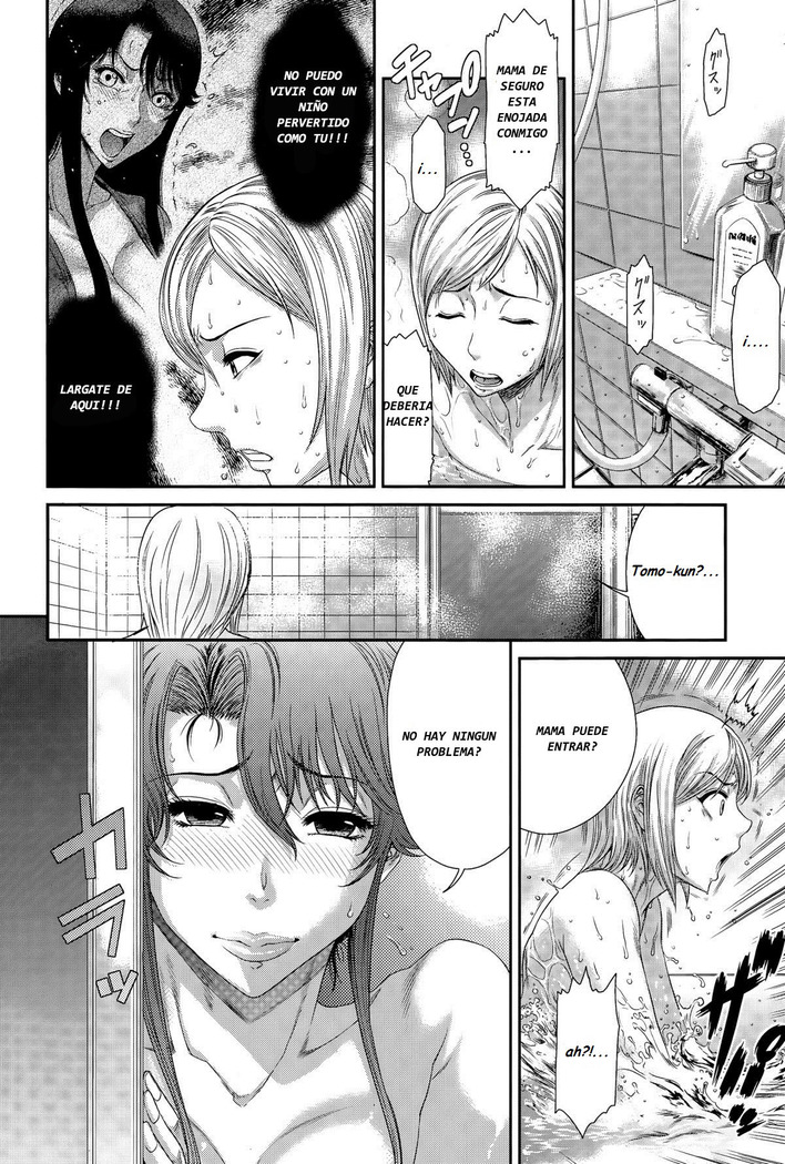Aru Fushidara na Kankei no Yukue | El Futuro de una Relación Inmoral