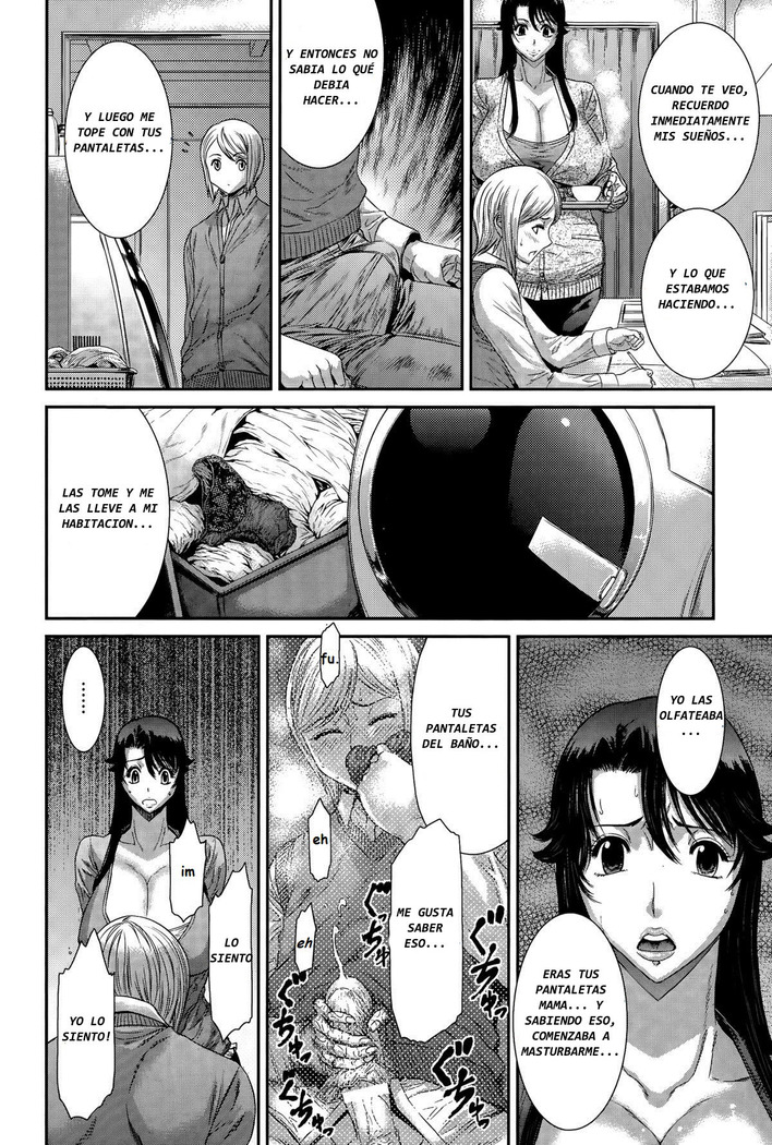 Aru Fushidara na Kankei no Yukue | El Futuro de una Relación Inmoral