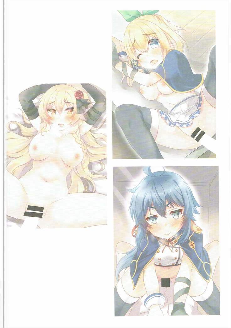 グレン先生のロクでなし課外授業